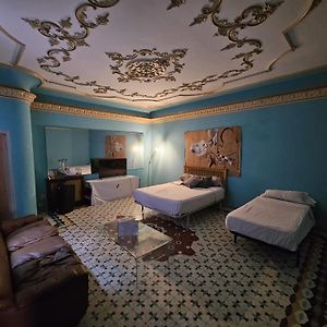 Fabrica De Suenos